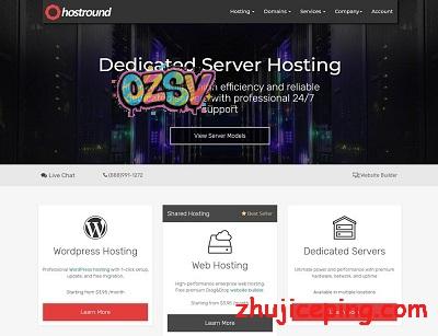 hostround：$5.99/KVM/1G内存/25gSSD/1T流量/荷兰+美国达拉斯，可“支付宝”-欧站网