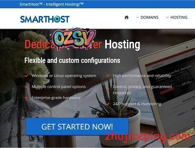 smarthost：$6.95/月，大硬盘存储VPS，1T硬盘/5T流量/1G内存/1核/拉斯维加斯-欧站网