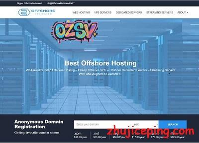offshorededicated：不限内容、完全无视版权投诉、绝对隐私保护的“VPS”和“独立服务器”-欧站网