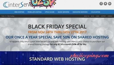 #blackfriday# interserver – $1.99注册com/$2.5每月cpanel不限建站主机-欧站网