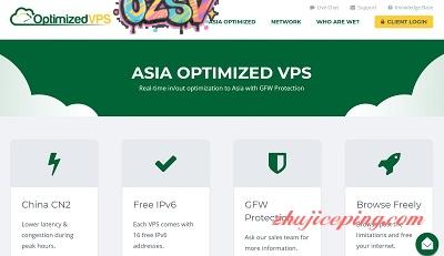 optimizedvps：VPS低至$10/年，亚洲优化VPS、CN2 VPS-欧站网