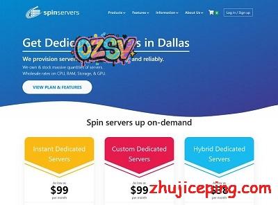 spinservers：美国独立日，$89/月，2*e5-2620v3/64gddr4/2*960gSSD/10T流量/10Gbps带宽-欧站网