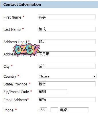 buy-myhosting-5 myhosting注册购买教程攻略