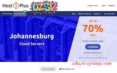 #非洲VPS# host1plus-南非VPS/ 5折促销 /10Gbps端口/Windows/支付宝-欧站网