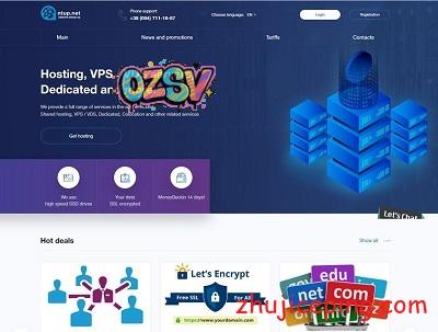 ntup：乌克兰不限流量服务器，1Gbps带，月付$26/起-欧站网