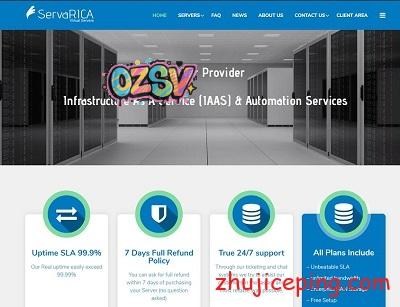 servarica：$10/月，大硬盘VPS，2T硬盘/100Mbps带宽/不限流量+有Windows-欧站网