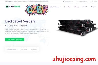 #BlackFriday# racknerd：高配VPS年付低至$17.99，网络效果好，-可8K高清-欧站网