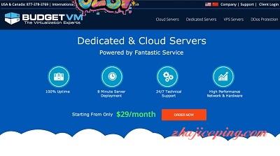 budgetvm-1 budgetvm或ENZU介绍