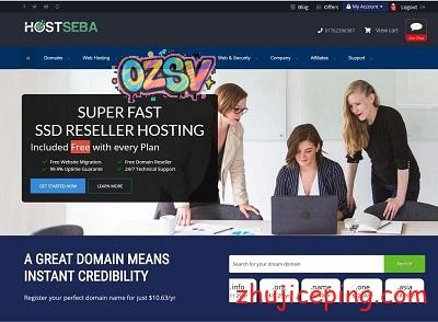 hostseba：孟加拉服务器，孟加拉VPS，孟加拉主机，低至$15/月，支持PayPal-欧站网