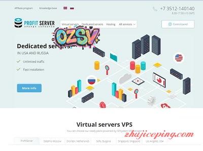 profitserver：俄罗斯服务器，100M不限流量，$35/月起，有Windows-欧站网
