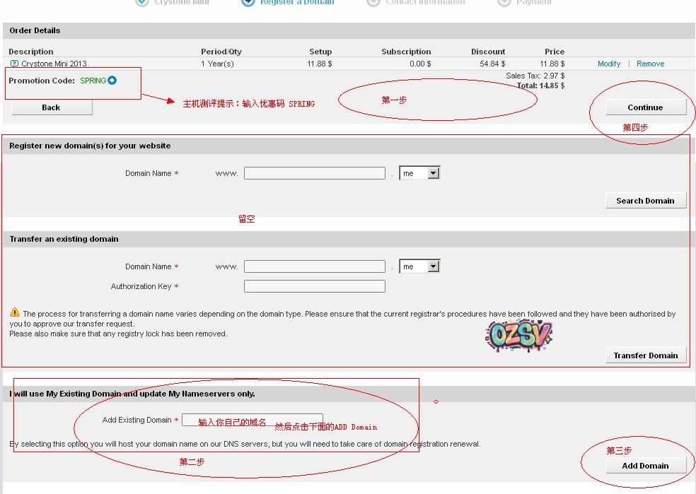 c2 推荐:crystone美国无限主机0.99美元/月(windows和linux可选)