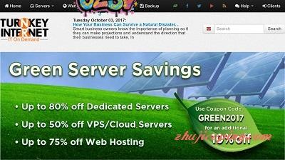 高配置便宜服务器-$69/双路X5650/32g内存/1T硬盘/不限流量-欧站网