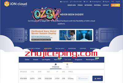 ioncloud(Krypt机房)：云服务器+独立服务器，5折优惠，洛杉矶/圣何塞等机房-欧站网