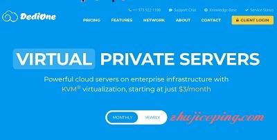 dedione – 鲨鱼纯正CN2线路VPS，特价KVM限量50个甩卖-欧站网
