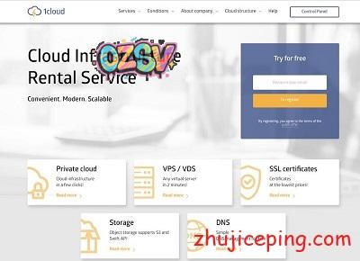 1cloud：$7/月云服务器，俄罗斯\哈萨克斯坦\白俄罗斯数据中心-欧站网