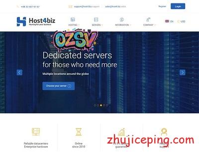 Host4Biz：主售波兰、香港等多机房的不限流量VPS和服务器-欧站网