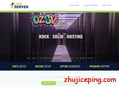 liteserver：补货，荷兰大硬盘VPS，€5/月，1G内存/1核(AMD EPYC 7452)/512G硬盘/10T流量-欧站网