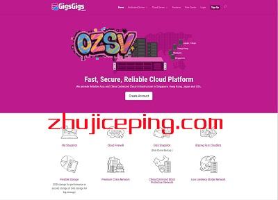 #黑五# gigsgigscloud：全场消费返70%/相当于3折，美国CN2 GIA-$79/月-6G内存/6核/90gSSD/10T流量-欧站网