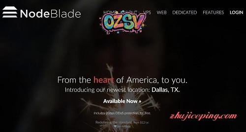 nodeblade-$15年付VPS/256m内存/80g硬盘/达拉斯-欧站网