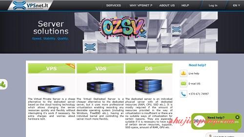 vpsnet-lt，2美元/1g内存/10gSSD/50m不限流量-欧站网