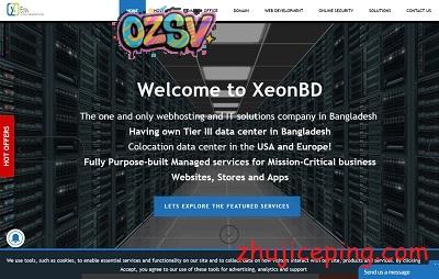 xeonbd介绍：孟加拉主机，孟加拉VPS，孟加拉独立服务器，支持PayPal-欧站网
