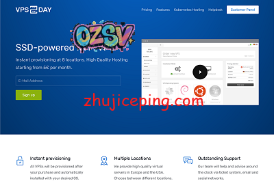 vps2day：欧洲vps低至€5/月，可选德国\荷兰\英国\瑞典\罗马尼亚\瑞士\爱沙尼亚机房-欧站网