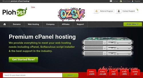 #英国VPS# piohost-$12.5年付/1.5g内存/4核/50g硬盘/1T流量-欧站网