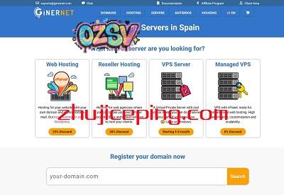 ginernet：便宜西班牙VPS，不遵守美国DMCA，€29.95/年，2G内存/1核/25gNVMe/2T流量/10Gbps带宽-欧站网
