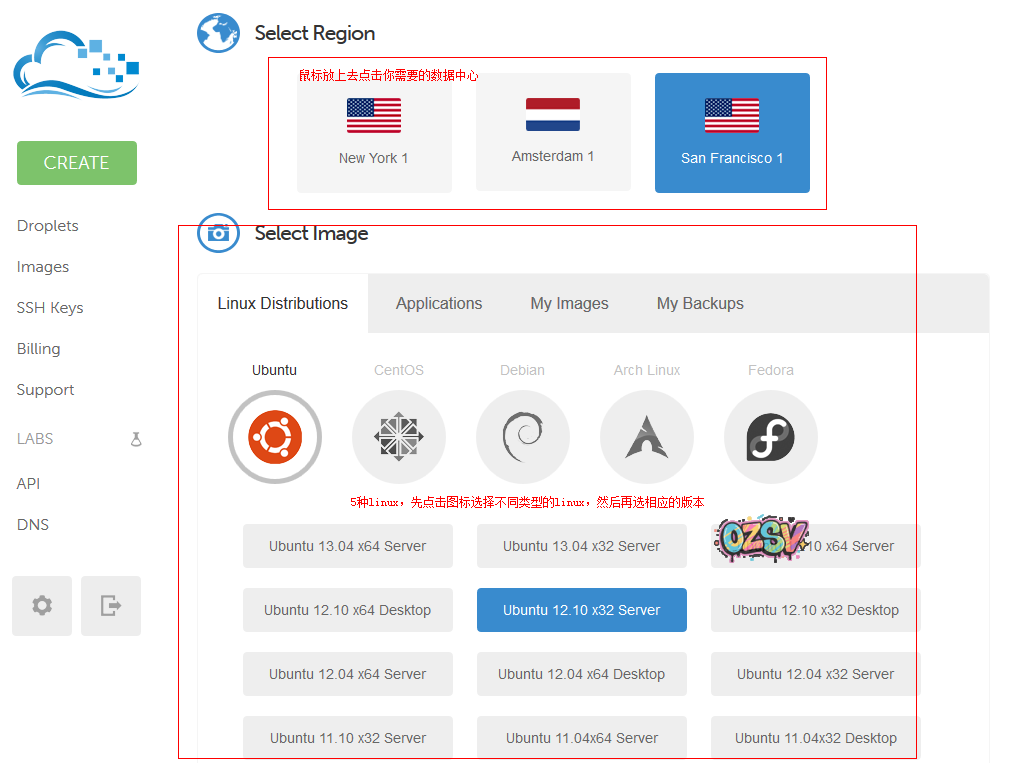 digitalocean5 digitalocean注册及使用简单教程