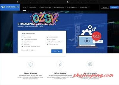 webcare360：乌克兰，1G带宽，不限流量，抗投诉服务器/无视版权-欧站网