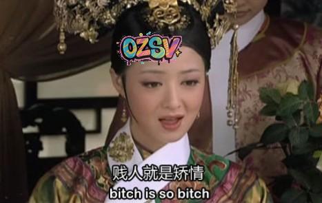 最近骗子多，各位交易需小心！-欧站网