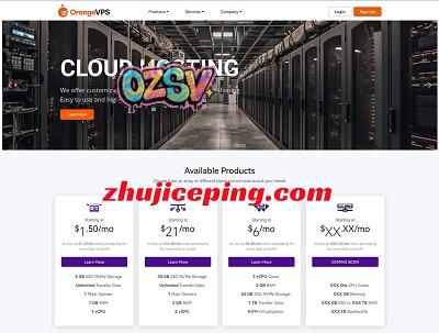 orangevps：中国新年特惠，美国和新加坡VPS低至-$15.88/年，2G内存/2核/20GNVMe/1888G流量/1Gbps带宽-欧站网