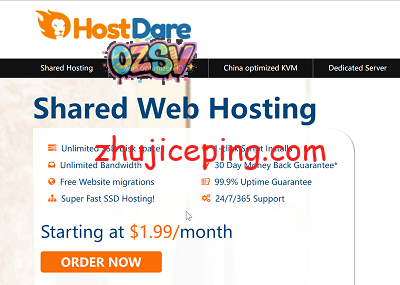 #黑五# hostdare：美国cn2 gia vps，三网优化，8折永久优惠，低至$40/年-欧站网