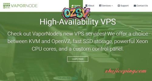 vapornode-$7/KVM/2g内存/60gSSD/2T流量/凤凰城-欧站网