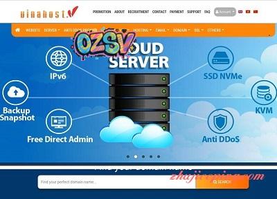 vinahost：靠谱的越南VPS，带中文Windows，不限流量-欧站网