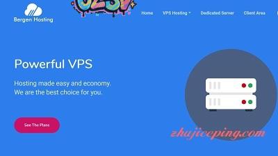 bergenhosting：$10/年，KVM虚拟VPS/512内存/新西伯利亚/洛杉矶-欧站网