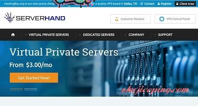 ServerHand – $6/KVM/1G内存/20gSSD/2T流量/洛杉矶QuadraNet-欧站网