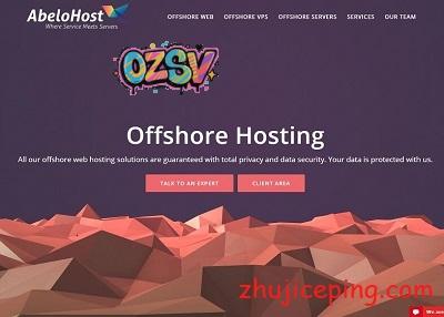 abelohost：离岸服务器，隐私保护+抗投诉，新增“简体中文”网页-欧站网
