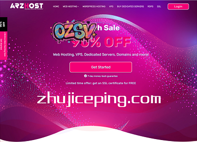 arzhost：$9.5/月，香港/美国等14个机房，2G内存/1核/10gNVMe/1T流量/1Gbps带宽-欧站网