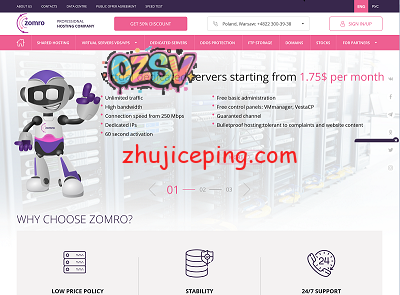 zomro：荷兰Tier3/4机房VPS，不限流量，$1.99/月，512M内存/1核/5gNVMe-欧站网