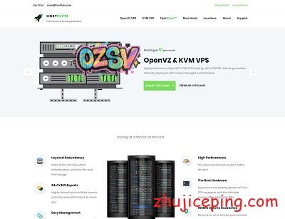 hostflyte：VPS更换IP仅需2美元，$11/年给4G内存/20gSSD/4T流量-欧站网