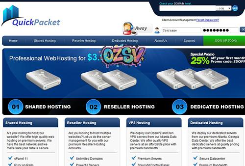 quickpacket-$30/E3110/4G内存/250g硬盘/20T流量/G口-欧站网