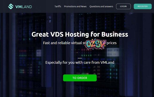 vmland：俄罗斯VPS，33元/KVM/1g内存/24gSSD/100M带宽，不限流量，支持PayPal-欧站网