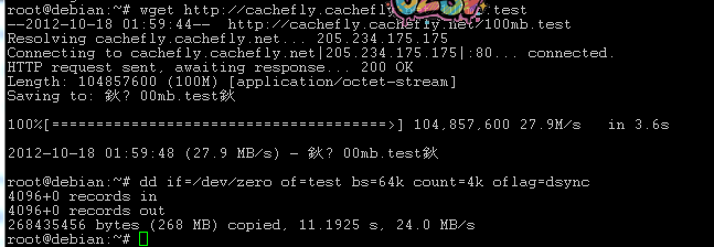 buyvn-kvm-512-testing buyvm SJ 512M内存的KVM简单测评