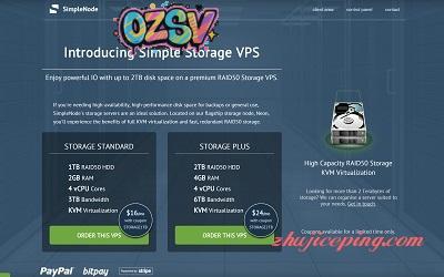 #大硬盘VPS，存储VPS# simplenode – $16/KVM/1G内存/1T硬盘/3T流量/达拉斯-欧站网
