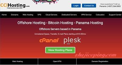 ccihosting-巴拿马主机/抗投诉主机/无版权主机/不限内容主机-欧站网