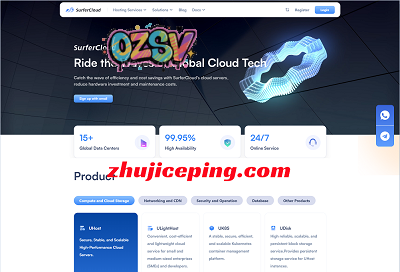 SurferCloud：新注册送50美元，轻量云$4/月起，可选香港,台北,越南,欧美日韩,非洲尼日利亚等全球15个机房-欧站网