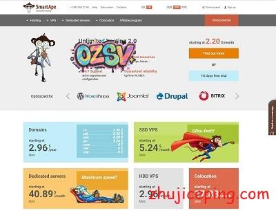 smartape：俄罗斯VPS，$35/年，2IP，200Mbps不限流量，在俄罗斯市场上名气较高-欧站网