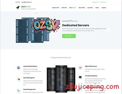 hostflyte：便宜cn2网络VPS，还有高配CC机房VPS，可Windows，支持PP\支付宝-欧站网