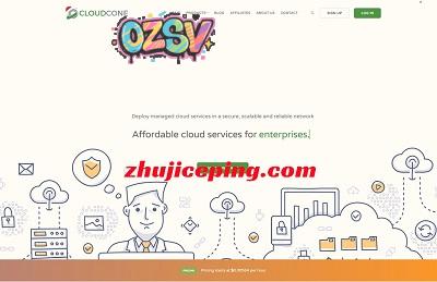 #黑五# cloudcone：洛杉矶VPS低至$10.99/年、云服务器-$59.82/年、Windows云服务器-$17.49/月-欧站网